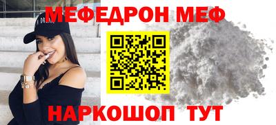 PSILOCYBIN Краснознаменск
