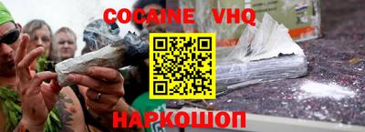 mdpv Краснокаменск