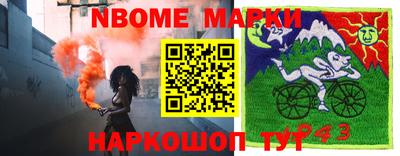 PSILOCYBIN Краснознаменск