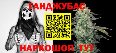 PSILOCYBIN Краснознаменск