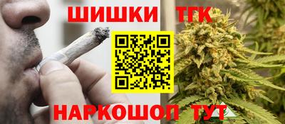 mdpv Краснокаменск