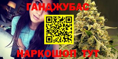 PSILOCYBIN Краснознаменск