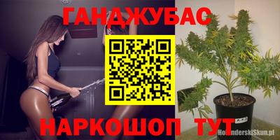 mdpv Краснокаменск