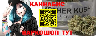 PSILOCYBIN Краснознаменск