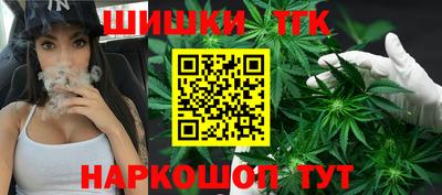 кокаин перу Краснодар