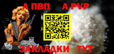 PSILOCYBIN Краснознаменск