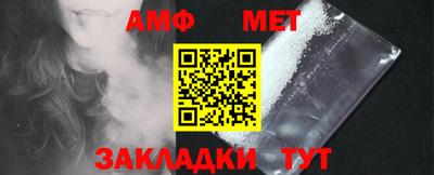 кокаин перу Краснодар