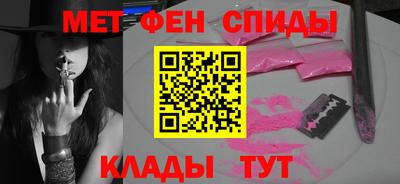 mdpv Краснокаменск
