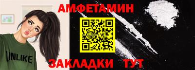 кокаин перу Краснодар