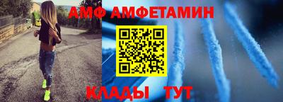 кокаин перу Краснодар