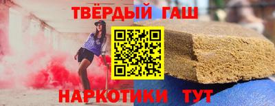 mdpv Краснокаменск