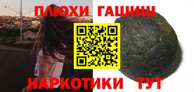 mdpv Краснокаменск