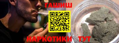 mdpv Краснокаменск