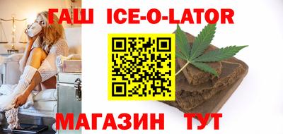 mdpv Краснокаменск