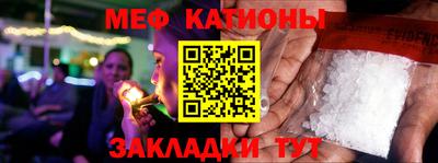 PSILOCYBIN Краснознаменск