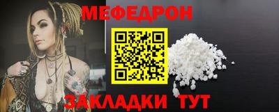 PSILOCYBIN Краснознаменск